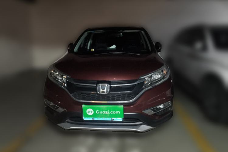 Used Honda CR-V 2015 2.4L four-wheel drive luxury version Front