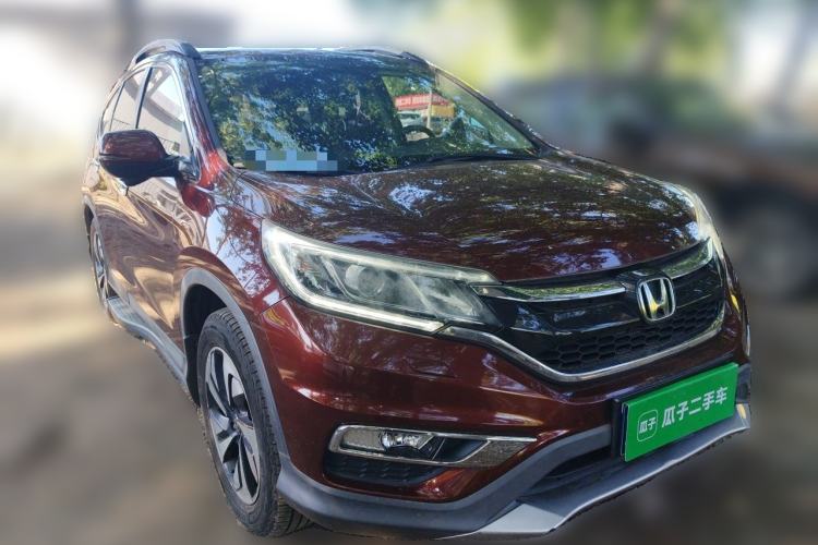 Used Honda CR-V 2015 2.4L Four-Wheel Drive Prestige Edition Front Right 45 Deg