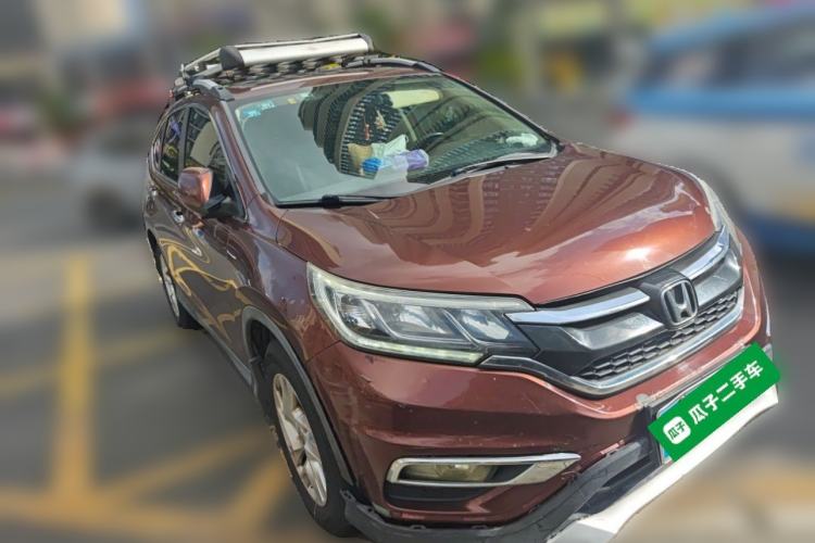 Used Honda CR-V 2015 2.4L two-wheel drive luxury version Front Right 45 Deg