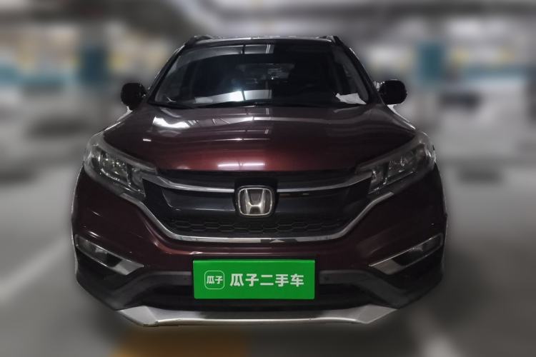 Used Honda CR-V 2015 2.4L two-wheel drive luxury version Front