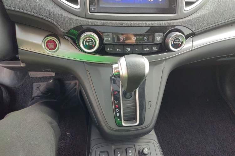 Used Honda CR-V 2015 2.4L four-wheel drive luxury version Gear Lever