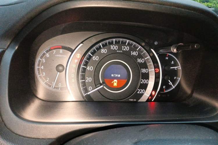 Used Honda CR-V 2015 2.4L Four-Wheel Drive Prestige Edition Instrument Cluster