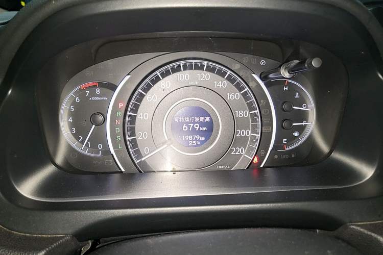 Used Honda CR-V 2015 2.4L four-wheel drive luxury version Instrument Cluster