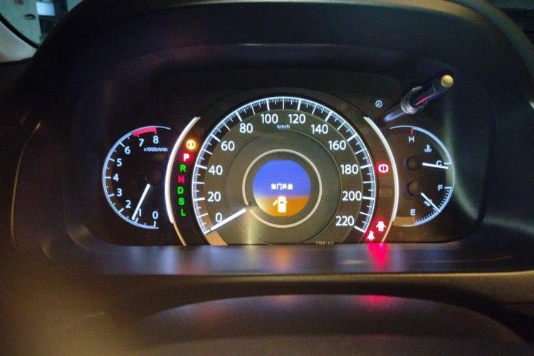 Used Honda CR-V 2015 2.4L two-wheel drive luxury version Instrument Cluster