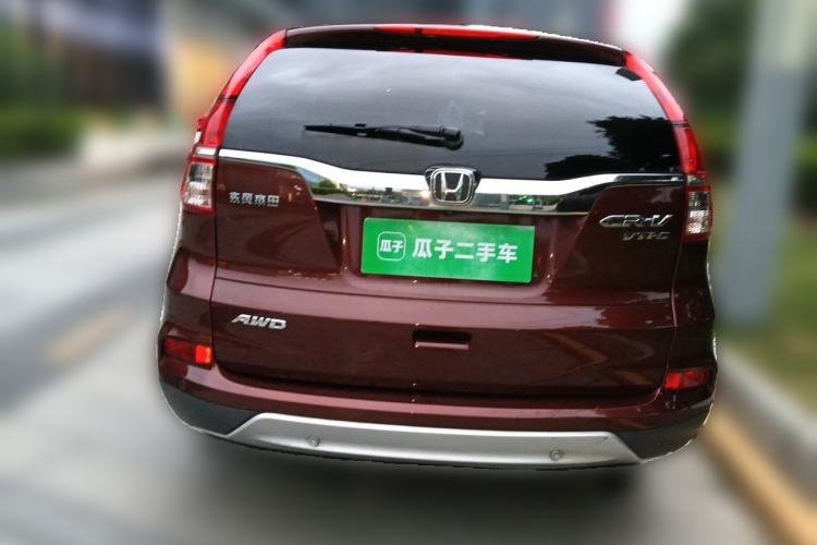 Used Honda CR-V 2015 2.4L Four-Wheel Drive Prestige Edition Rear