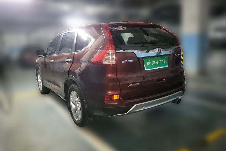 Used Honda CR-V 2015 2.4L four-wheel drive luxury version Rear Left 45 Deg