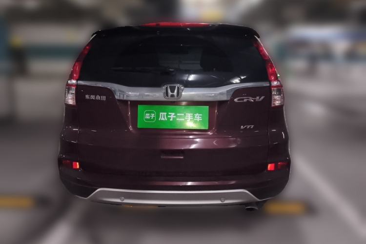 Used Honda CR-V 2015 2.4L two-wheel drive luxury version Rear