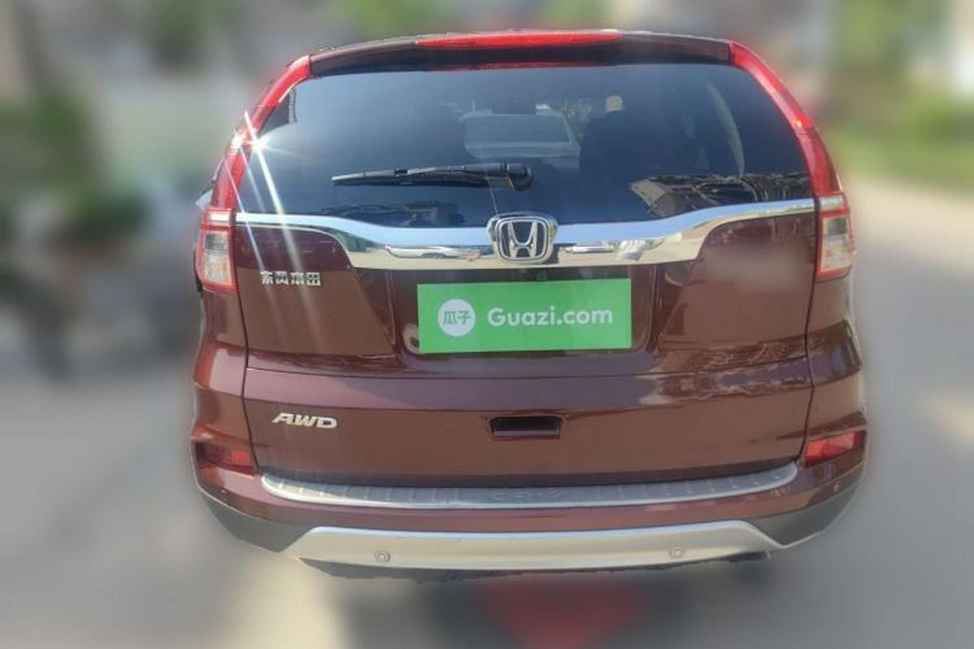 Used Honda CR-V 2015 2.4L Four-Wheel Drive Prestige Edition Rear