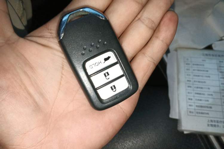 Used Honda CR-V 2015 2.4L Four-Wheel Drive Prestige Edition Vehicle Key