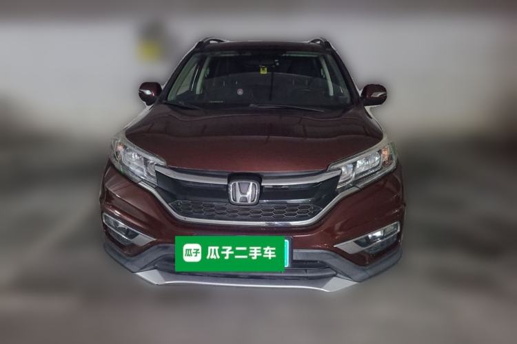 Used Honda CR-V 2015 2.4L two-wheel drive luxury version Front