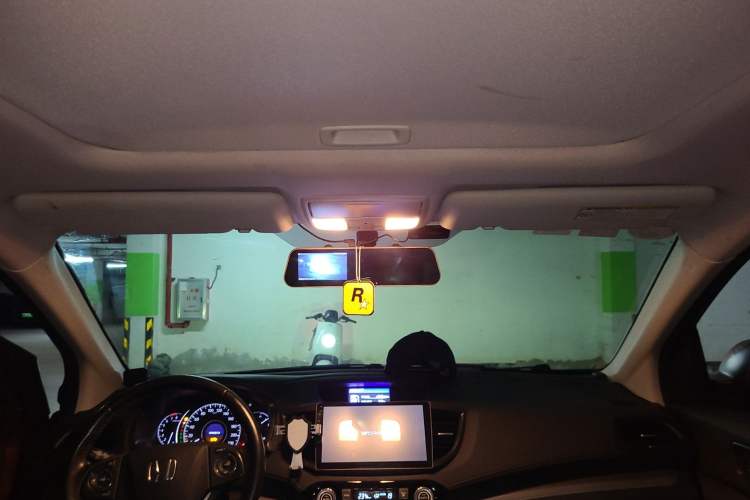 Used Honda CR-V 2015 2.4L two-wheel drive luxury version Headliner