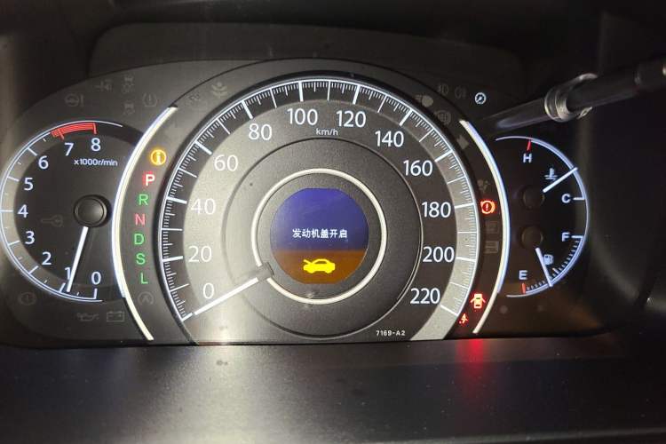 Used Honda CR-V 2015 2.4L two-wheel drive luxury version Instrument Cluster