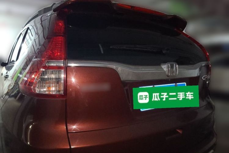 Used Honda CR-V 2015 2.4L two-wheel drive luxury version Rear