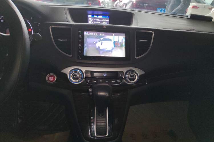 Used Honda CR-V 2015 2.4L four-wheel drive luxury version Audio And AC Panel