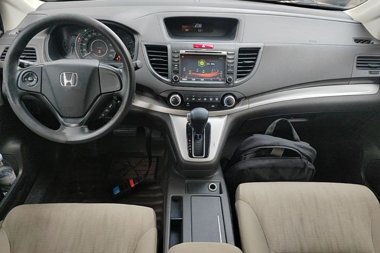 Used Honda CR-V 2015 2.0L 2WD Classic Edition Center Console