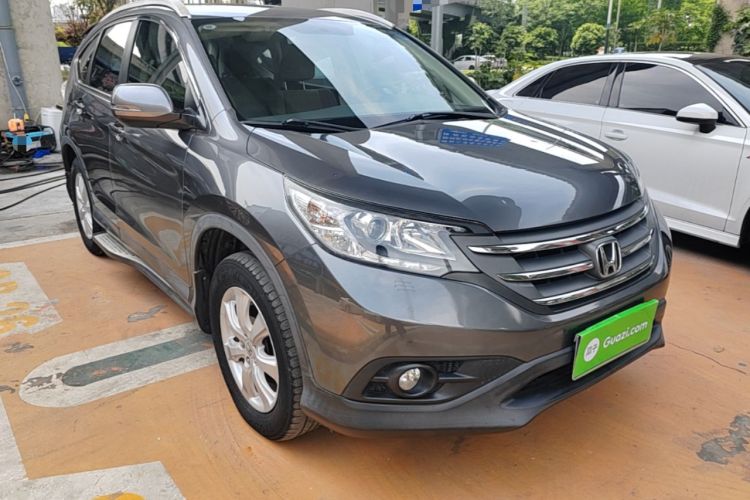 Used Honda CR-V 2015 2.0L 2WD Classic Edition Exterior 1