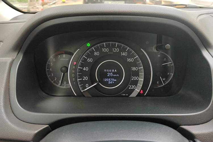 Used Honda CR-V 2015 2.0L 2WD Classic Edition Instrument Cluster