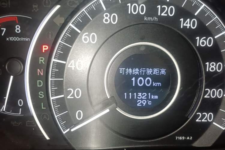Used Honda CR-V 2015 2.0L two-wheel drive Fashion Edition Instrument Cluster
