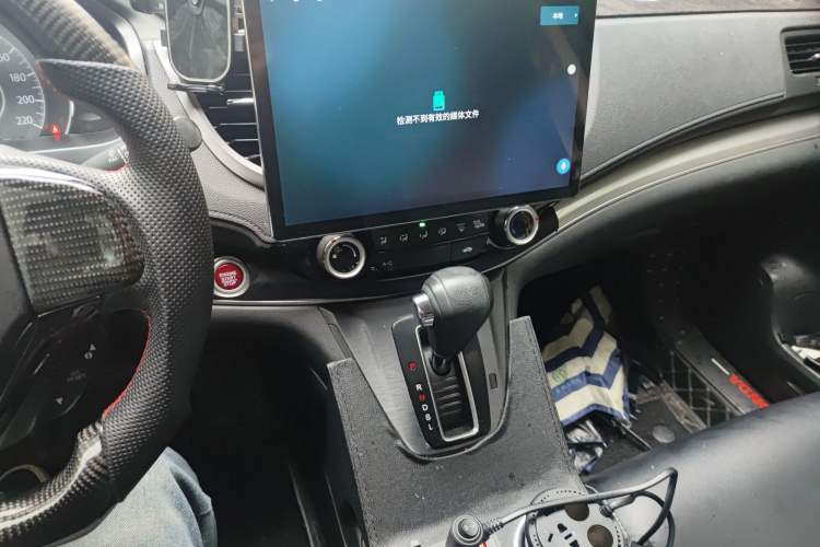 Used Honda CR-V 2015 2.0L two-wheel drive Fashion Edition Audio And AC Panel