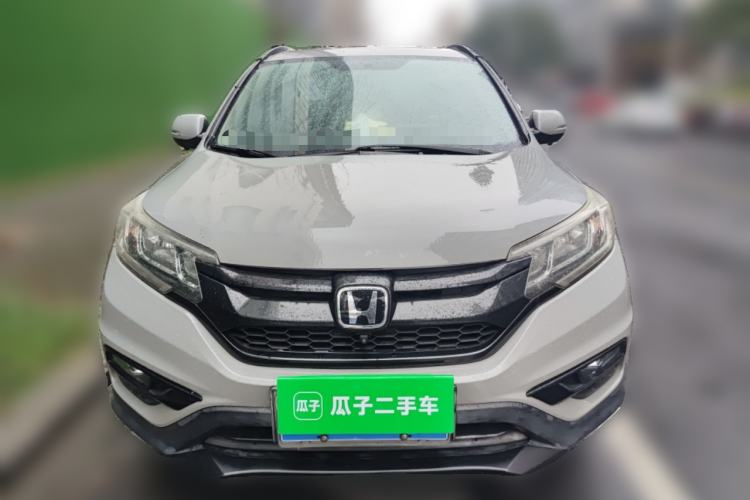 Used Honda CR-V 2015 2.0L two-wheel drive Fashion Edition Front
