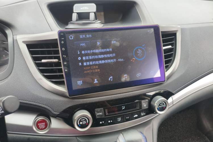 Used Honda CR-V 2015 2.4L two-wheel drive luxury version Audio And AC Panel