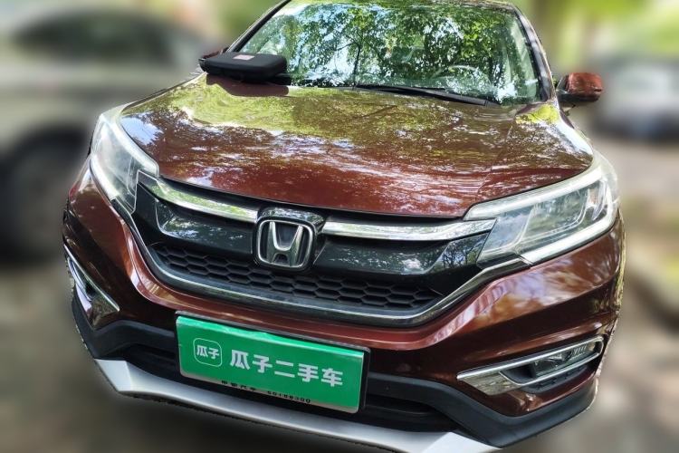 Used Honda CR-V 2015 2.4L two-wheel drive luxury version Front
