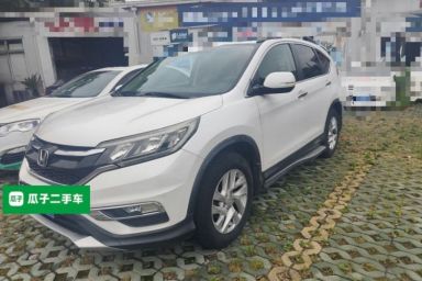 Used Honda CR-V 2015 2.4L two-wheel drive luxury version