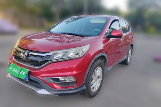 Used Honda CR-V 2015 2.4L two-wheel drive luxury version