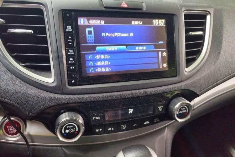 Used Honda CR-V 2015 2.4L two-wheel drive luxury version Audio And AC Panel