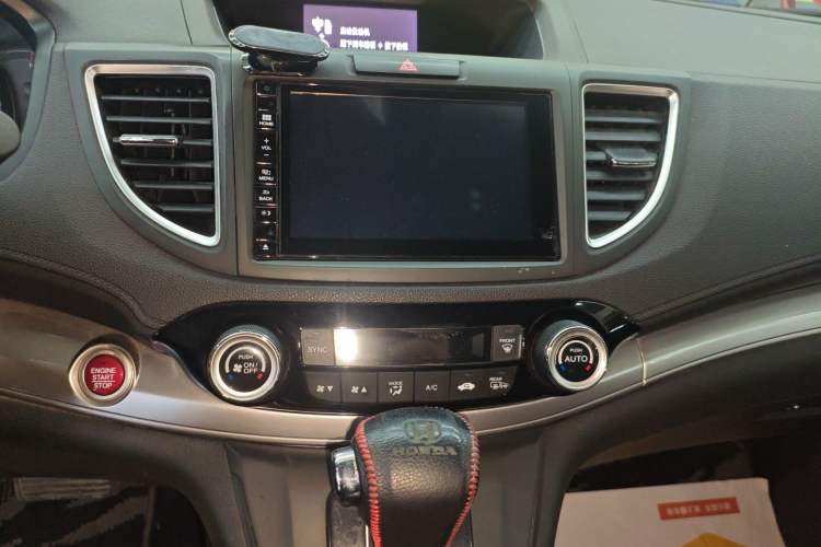 Used Honda CR-V 2015 2.4L two-wheel drive luxury version Audio And AC Panel