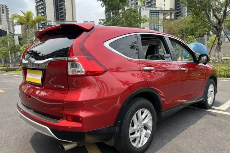Used Honda CR-V 2015 2.4L two-wheel drive luxury version Exterior 1