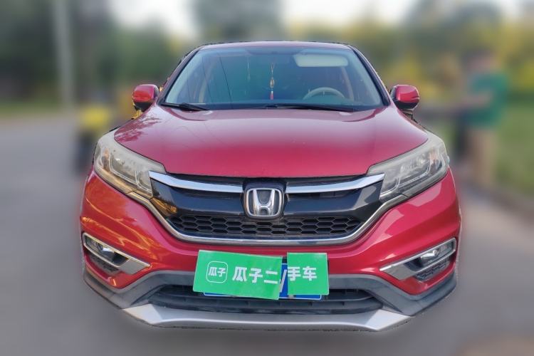 Used Honda CR-V 2015 2.4L two-wheel drive luxury version Front