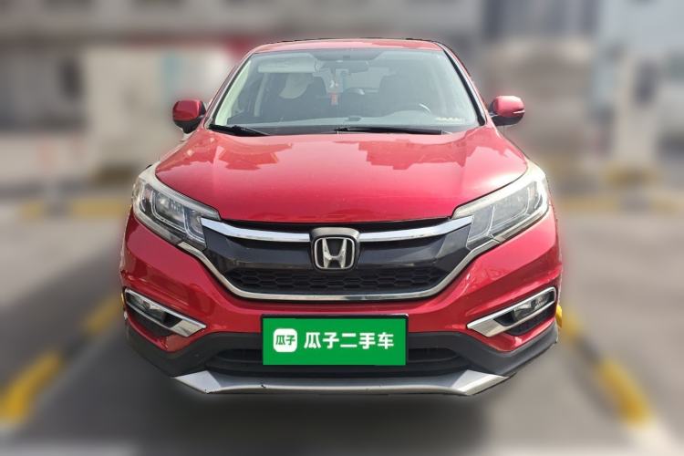 Used Honda CR-V 2015 2.4L two-wheel drive luxury version Front