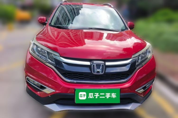 Used Honda CR-V 2015 2.4L two-wheel drive luxury version Front