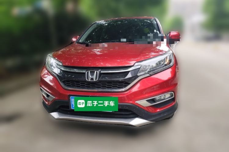 Used Honda CR-V 2015 2.4L two-wheel drive luxury version Front