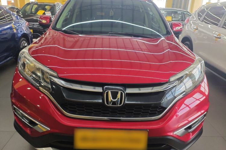 Used Honda CR-V 2015 2.4L two-wheel drive luxury version Front