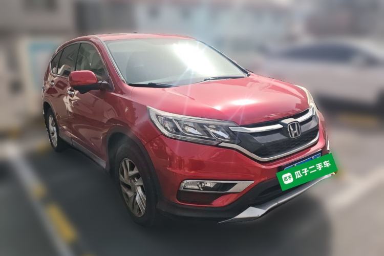 Used Honda CR-V 2015 2.4L two-wheel drive luxury version Front Right 45 Deg