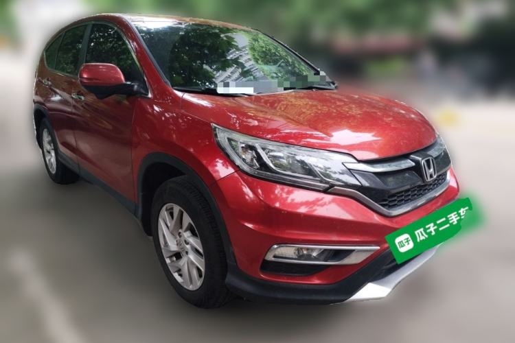 Used Honda CR-V 2015 2.4L two-wheel drive luxury version Front Right 45 Deg
