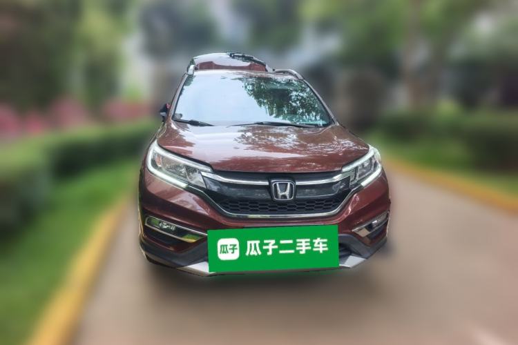 Used Honda CR-V 2015 2.4L two-wheel drive luxury version Front