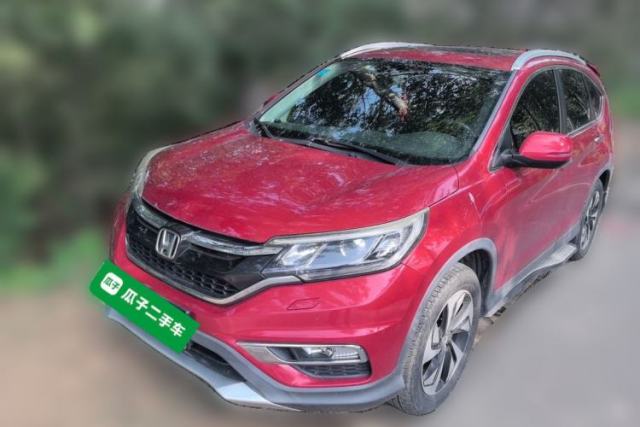 Used Honda CR-V 2015 2.4L Four-Wheel Drive Prestige Edition