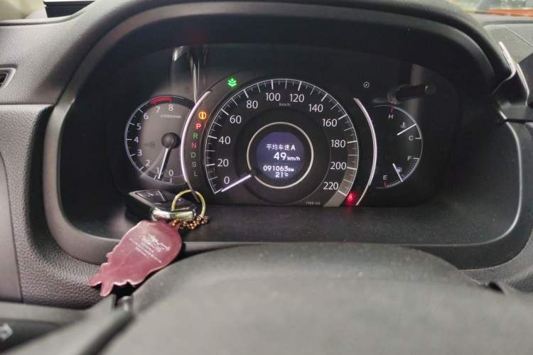 Used Honda CR-V 2015 2.4L two-wheel drive luxury version Instrument Cluster