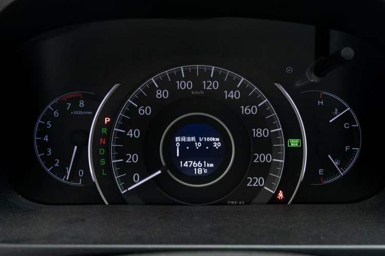 Used Honda CR-V 2015 2.4L two-wheel drive luxury version Instrument Cluster