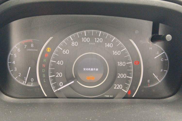 Used Honda CR-V 2015 2.4L two-wheel drive luxury version Instrument Cluster