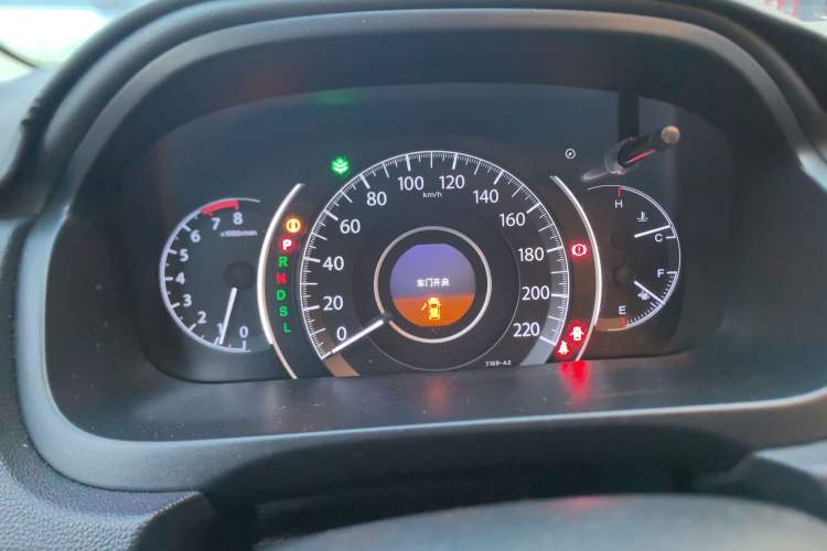 Used Honda CR-V 2015 2.4L two-wheel drive luxury version Instrument Cluster
