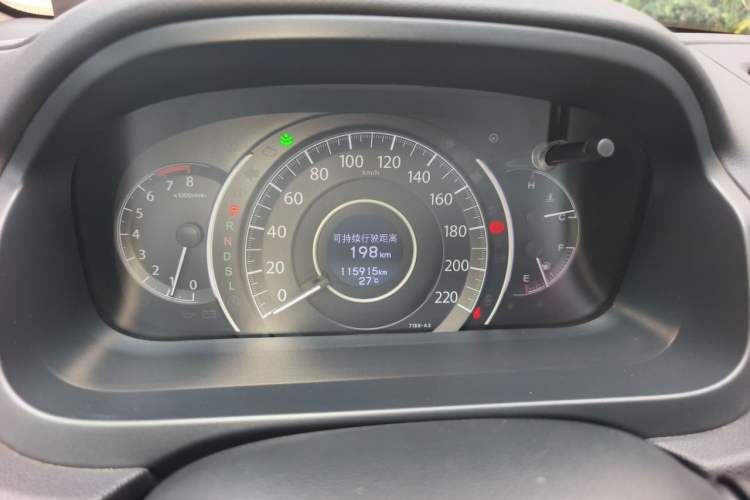 Used Honda CR-V 2015 2.4L two-wheel drive luxury version Instrument Cluster