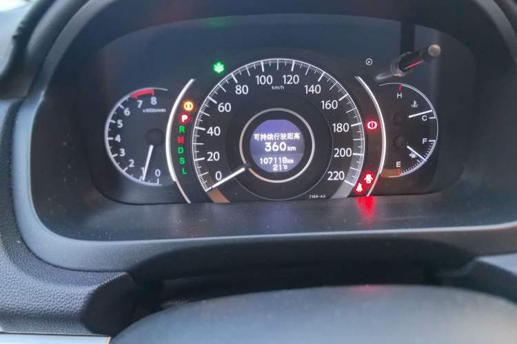 Used Honda CR-V 2015 2.4L two-wheel drive luxury version Odometer Close Up