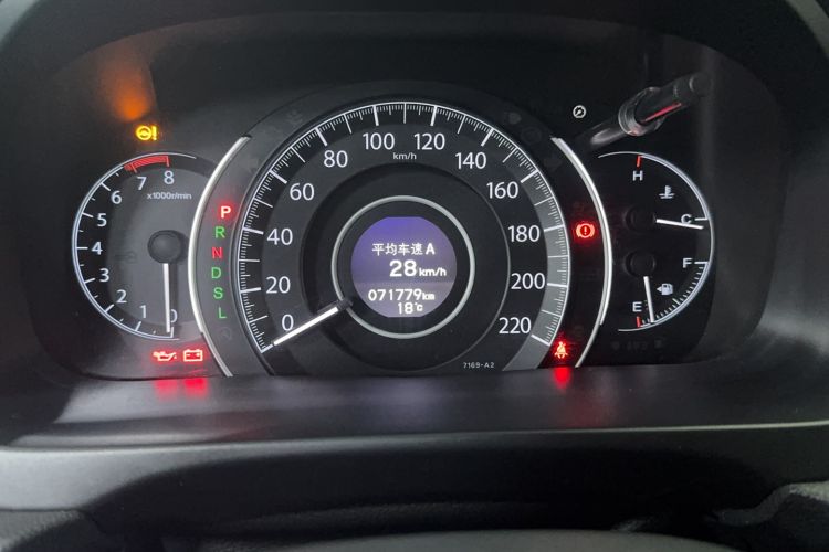 Used Honda CR-V 2015 2.4L four-wheel drive luxury version Odometer Close Up