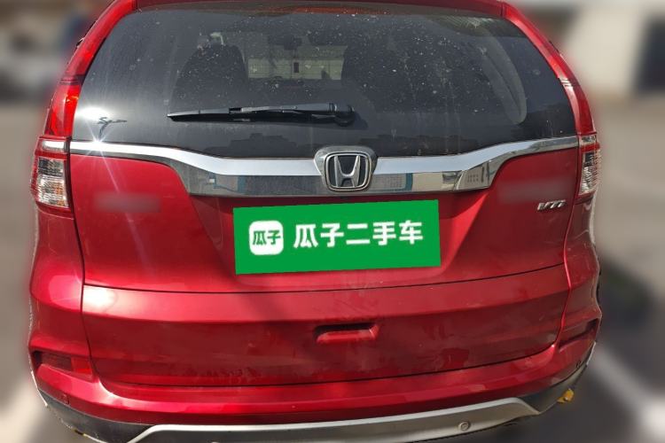 Used Honda CR-V 2015 2.4L two-wheel drive luxury version Rear