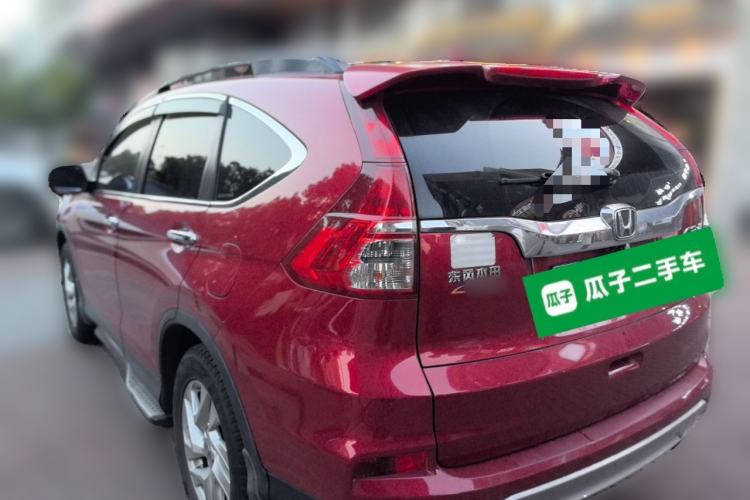 Used Honda CR-V 2015 2.4L two-wheel drive luxury version Rear Left 45 Deg