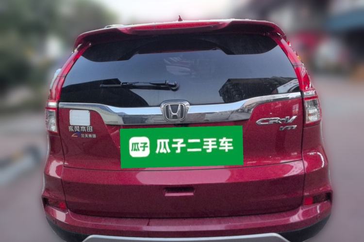 Used Honda CR-V 2015 2.4L two-wheel drive luxury version Rear